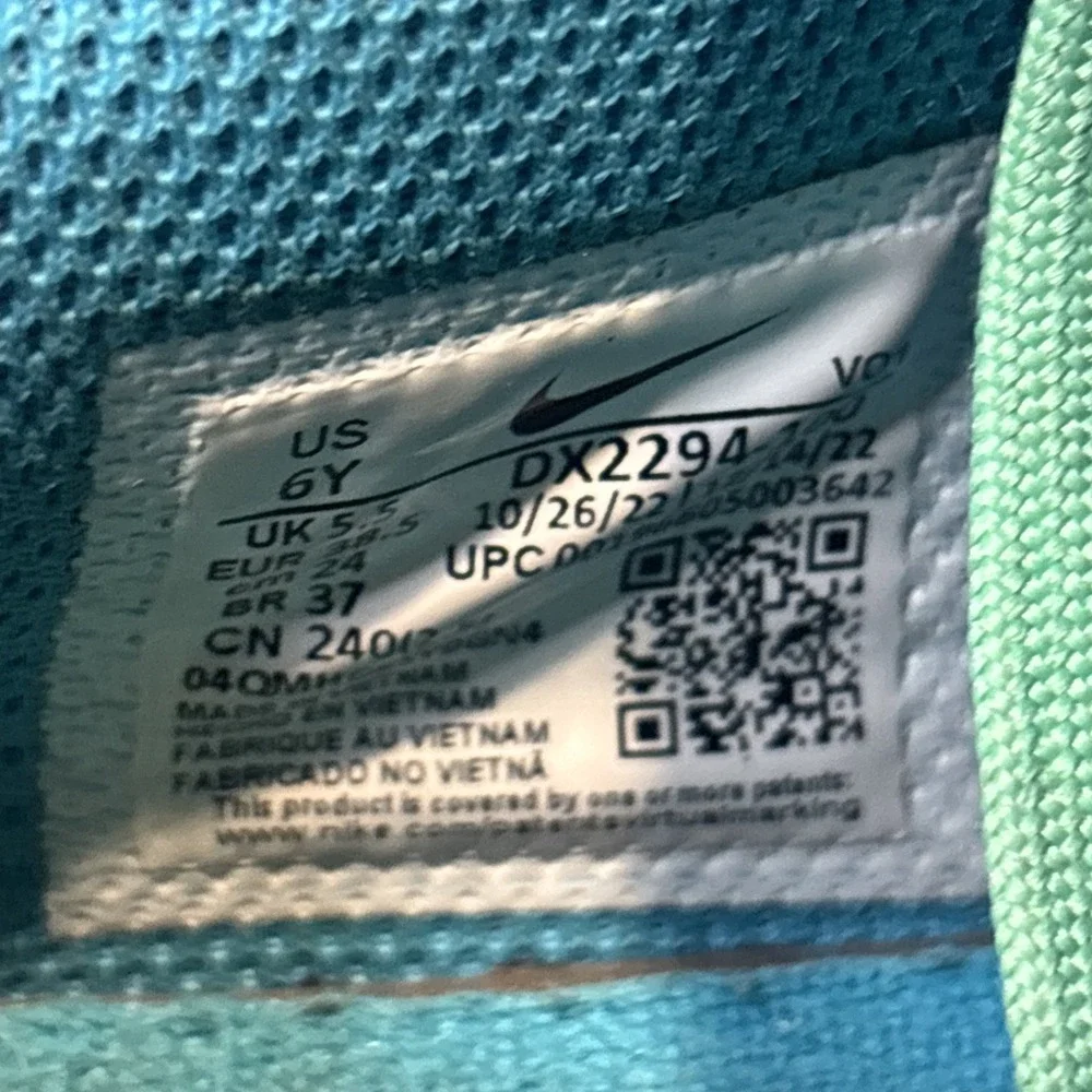 Size 6 (GS) - Nike Ja 1 Low Sundial